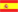 Español